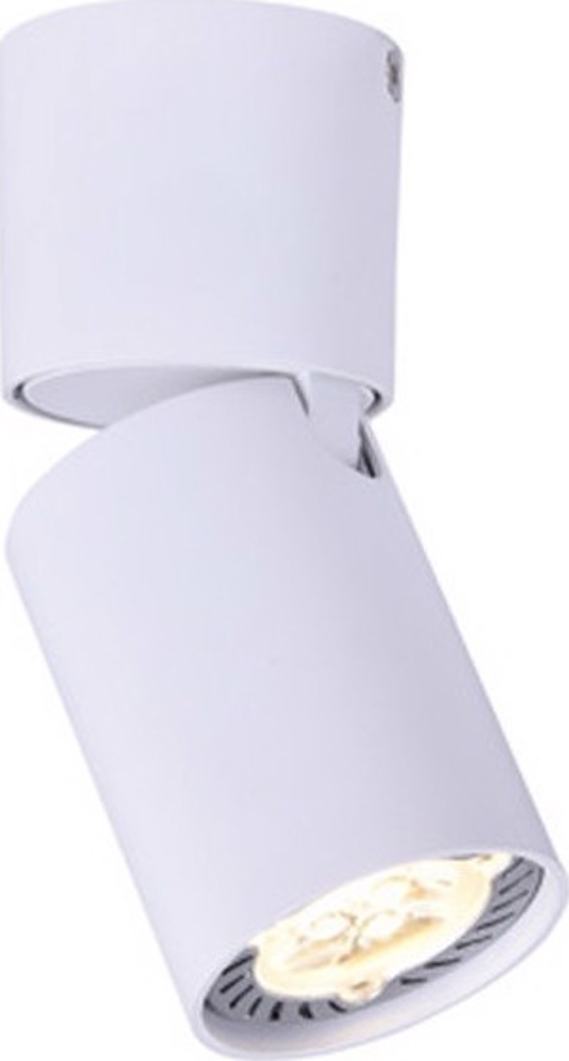 ACA Σποτ Αλουμίνιο 'Elitis' Λευκό GU10 5,5Χ11cm RA301S6