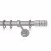 Kourtinoxulo f25 Inox Roxy Nikel Satine