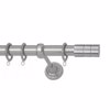 Kourtinoxulo F25 Inox Groove Nikel Satine