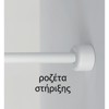 Bacchetta 80x170 F25 white Braxionas baniou gniakos