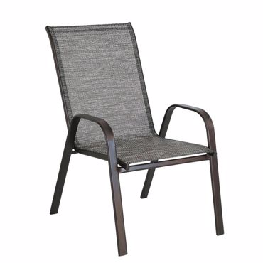 ArteLibre Πολυθρόνα Μεταλλική Neptune Καφέ 55x75x95cm 14450024