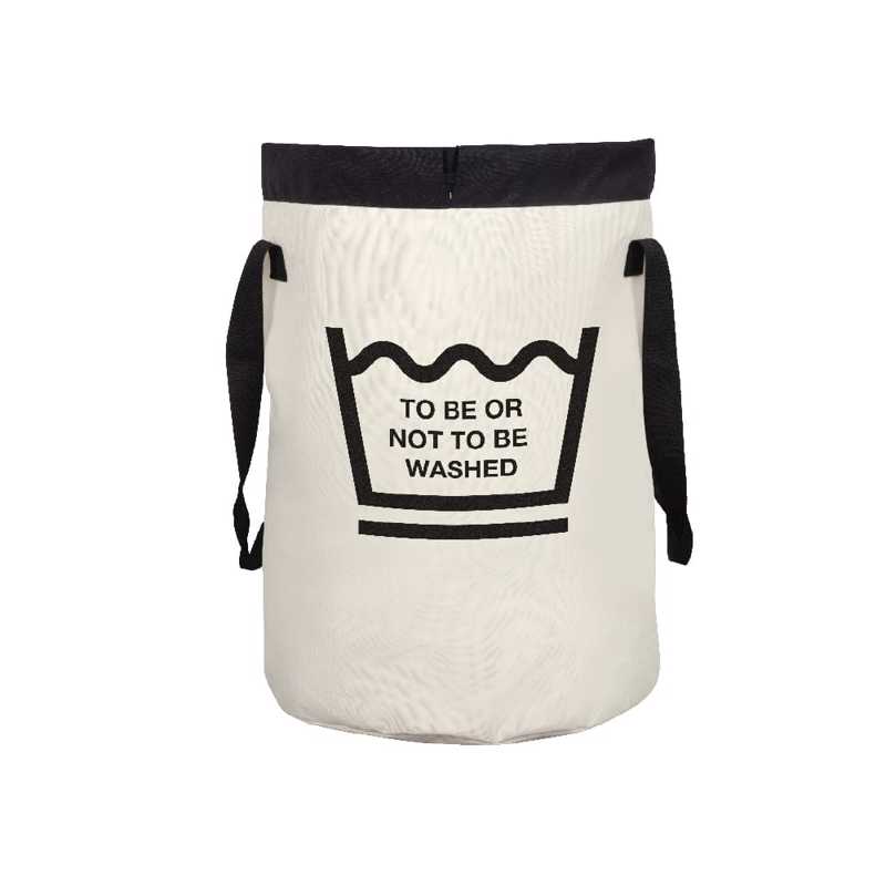 Καλάθια Μπάνιου agiovlasitishome - ΣΗΜΑΝΤΙΚΟ: Σε περίπτωση διαφοράς τιμής από το κατάστημα ισχύει παντα και μόνο η τιμή του καταστήματος Dimitracas Καλάθι Απλύτων SPIRELLA Funwash Ασπρόμαυρο P