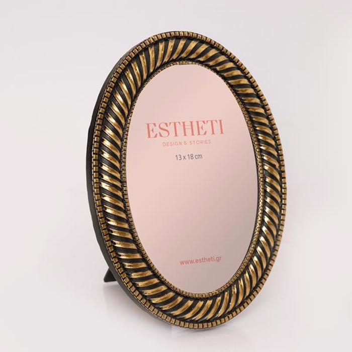 ESTHETI home Korniza (13x18cm) Resin Xrusi/Mavri 17.1x1.1x21.7cm 756-12020