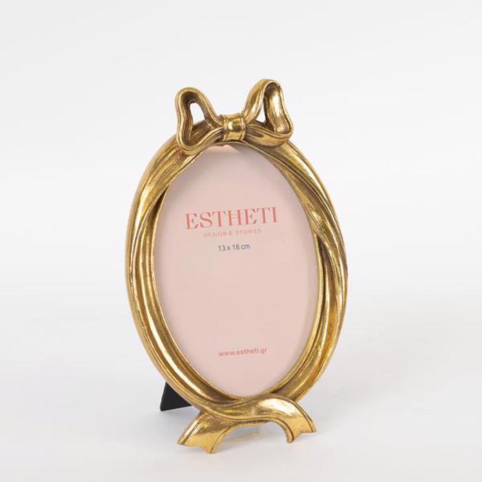 ESTHETI home Korniza 13x18cm Resin Xrusi 15x3.2x24.3cm 756-12037