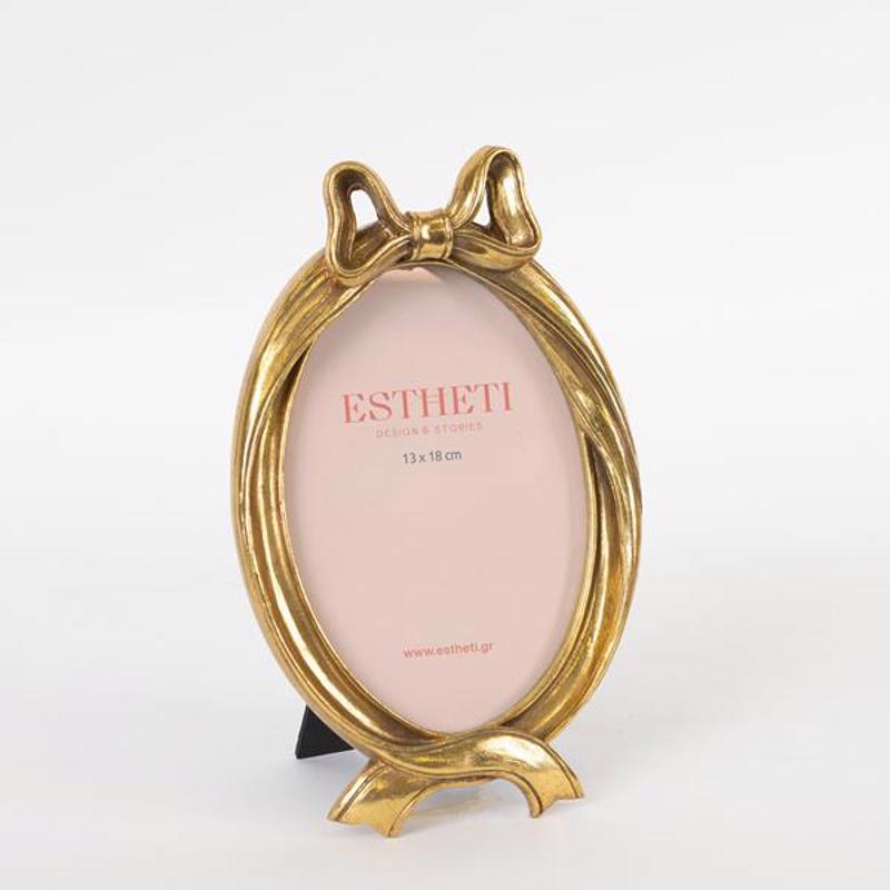 ESTHETI home - ΣΗΜΑΝΤΙΚΟ: Σε περίπτωση διαφοράς τιμής από το κατάστημα ισχύει παντα και μόνο η τιμή του καταστήματος ESTHETI home Κορνίζα 13x18cm Resin Χρυσή 15x3.2x24.3cm