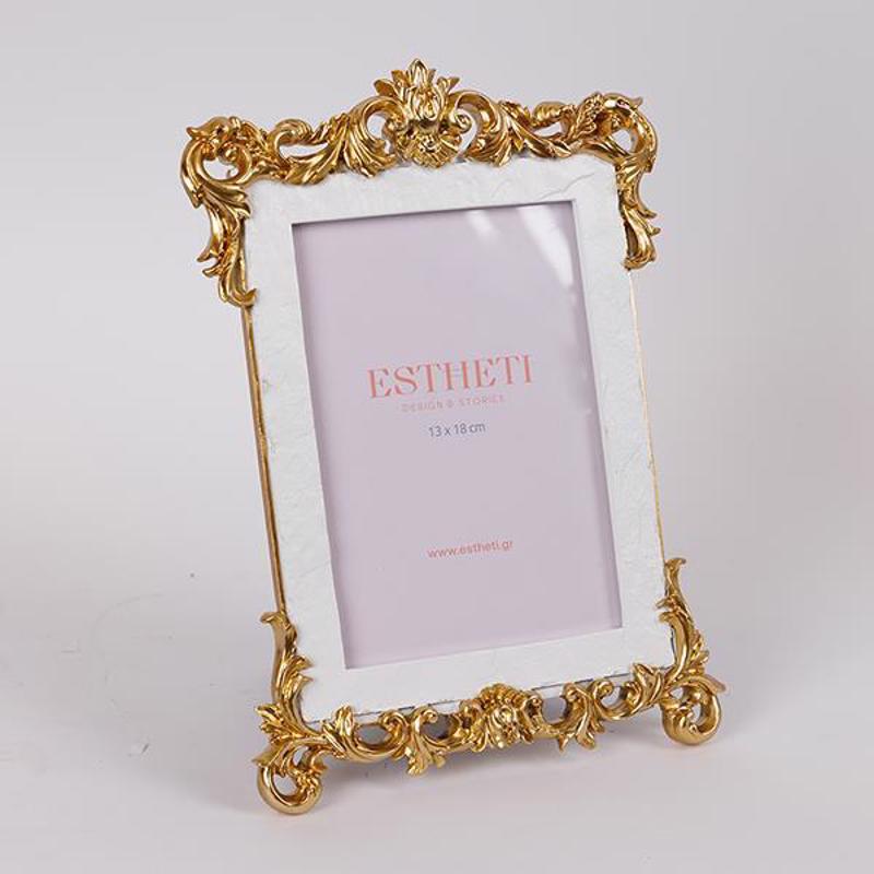 ESTHETI home - ΣΗΜΑΝΤΙΚΟ: Σε περίπτωση διαφοράς τιμής από το κατάστημα ισχύει παντα και μόνο η τιμή του καταστήματος ESTHETI home Κορνίζα (13x18cm) Resin Λευκή/Χρυσή 19.7x2
