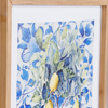 ESTHETI home Pinakas Kambas ''Lemonia Sorrento'' Glazios/Kitrinos/Lefkos 48x2.1x60cm 812-10021