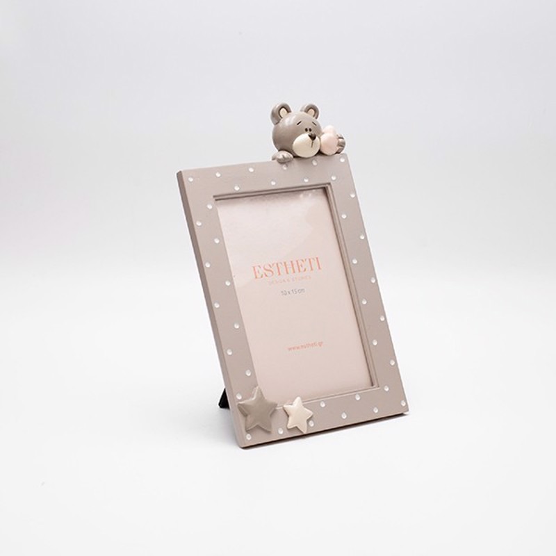 ESTHETI home Παιδική Κορνίζα ''Αρκουδάκι'' Resin Πουά Ε