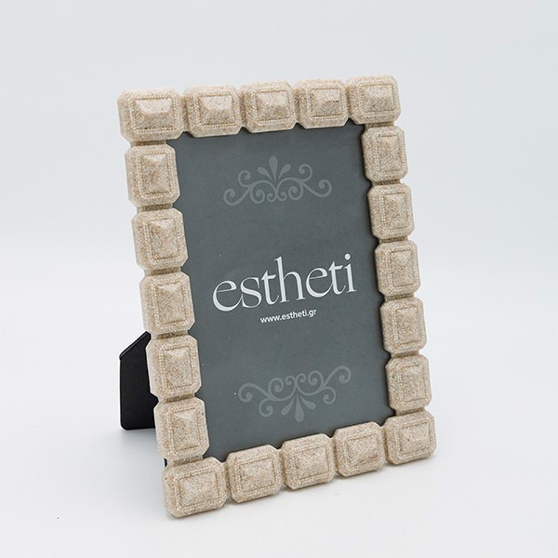 ESTHETI home Κορνίζα (13x18cm) με εφέ Αμμόπετρας Resin 