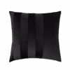 InTheBox - Maison SERI Diakosmitiko Maxilari Beloudino Mavro 45x45cm 025387
