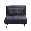 Liberta - Maison ESCADA Poluthrona Anadiploumeni Anthraki 92x88x86cm 01-3644