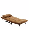 Liberta - Maison ESCADA Poluthrona Anadiploumeni Moustardi 92x88x86cm 01-3645