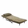 Liberta - Maison ESCADA Poluthrona Anadiploumeni Ladi 92x88x86cm 01-3646