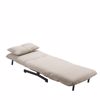 Liberta - Maison TESSERA Poluthrona Anadiploumeni Taupe 86x86x83cm 01-3648