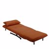 Liberta - Maison TESSERA Poluthrona Anadiploumeni Terracotta 86x86x83cm 01-3649