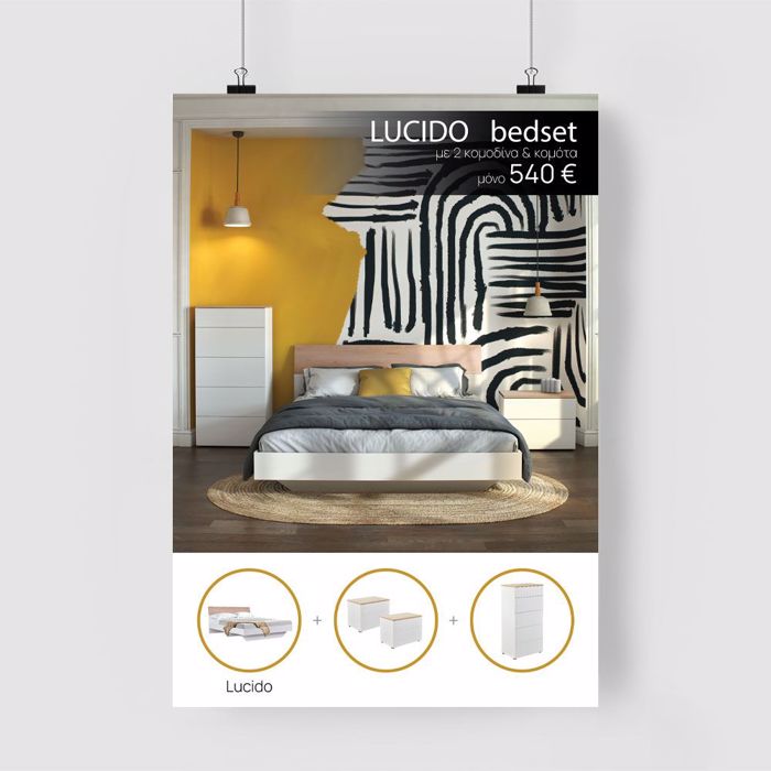 Liberta - Maison LUCIDO Σετ Κρεβατοκάμαρας 3+1 Λευκό Oak/Φυσικό 09-2151 Liberta - Maison LUCIDO Set Krebatokamaras 3+1 Lefko Oak/Fusiko 09-2151