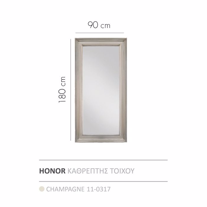 Liberta - Maison HONOR Kathreptis Toixou Xulinos Champagne 90x180cm 11-0317