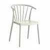 Liberta - Maison RAYA Karekla Off White 53x51x77.5cm 53-0074