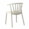 Liberta - Maison RAYA Karekla Off White 53x51x77.5cm 53-0074