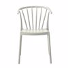 Liberta - Maison RAYA Karekla Off White 53x51x77.5cm 53-0074