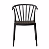 Liberta - Maison RAYA Karekla Mavro 53x51x77.5cm 53-0075