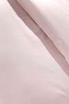 Guy Laroche Dipli Paplomatothiki Minimal Pudra 225x245cm