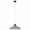 ArLight Kremasto Fotistiko Orofis PDC 8023/40 Monofoto Metalliko/Gyalino Nikel/Lefko me Kuklous F40x100cm E27 0084332