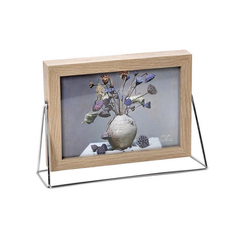 Κορνίζα Ξύλινη Χρυσή Βάση 15Χ20 FAM226 Espiel