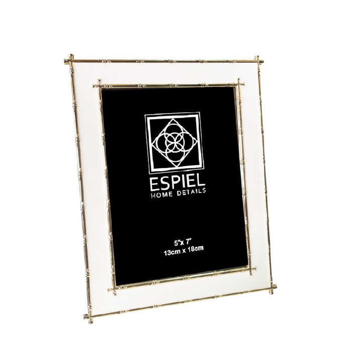Korniza Metalliki Xrusi/Lefki 13x18cm FAM761 Espiel