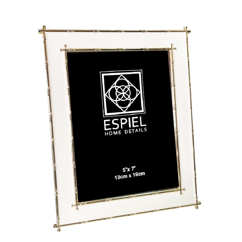 Κορνίζα Μεταλλική Χρυσή/Λευκή 20x25cm FAM762 Espiel