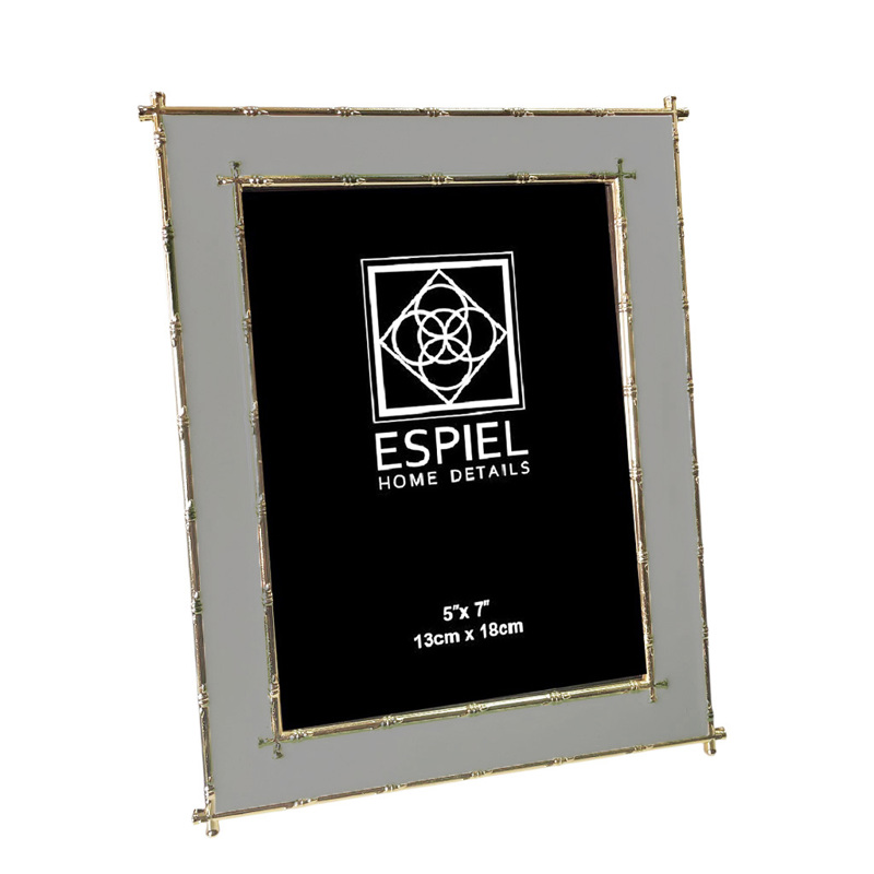 Κορνίζα Μεταλλική Χρυσή/Γκρι 20x25cm FAM764 Espiel