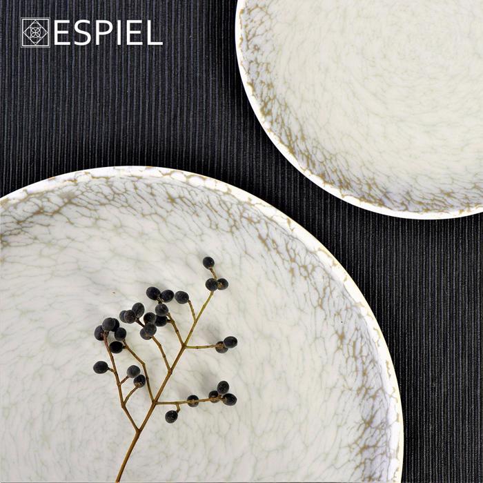 Piato Rixo Porselanis Ggri F21X1.5 KNA130K6 Espiel