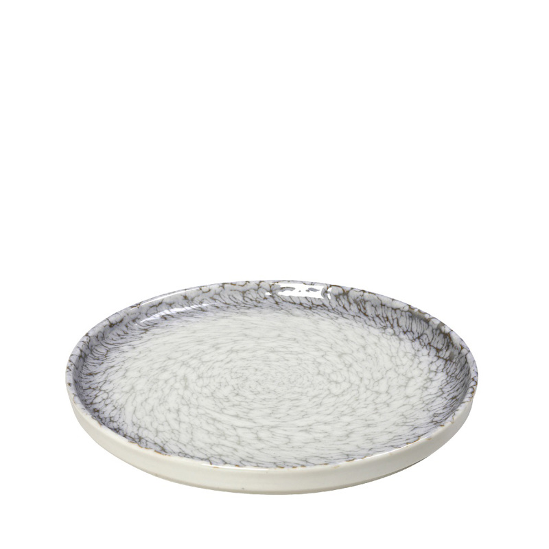 Πιάτο Πορσελάνης Ρηχό Γκρι Φ26X1.5cm KNA131K6 Espiel