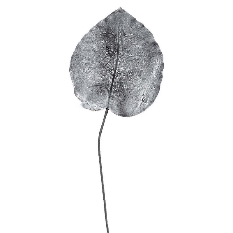 Γλάστρες - Ζαρντινιέρες agiovlasitishome - ΣΗΜΑΝΤΙΚΟ: Σε περίπτωση διαφοράς τιμής από το κατάστημα ισχύει παντα και μόνο η τιμή του καταστήματος Τεχνητό Διακοσμητικό Φύλλο 96εκ LOL751K12 Espiel