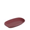 Sunodeftiko Piato Orthognio 'ESSENTIALS' Porselanis Roz 15x8.5x2cm OWD112K6 Espiel