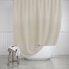 Estia Kourtina Baniou Adiabroxi ETHEREA Poluesteriki Sand 180x200cm 02-28121