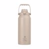 Estia Thermos Lift Bottle SAVE THE AEGEAN 1.8lt DUNE 12.6x11x30.3cm 01-41434