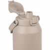 Estia Thermos Lift Bottle SAVE THE AEGEAN 1.8lt DUNE 12.6x11x30.3cm 01-41434