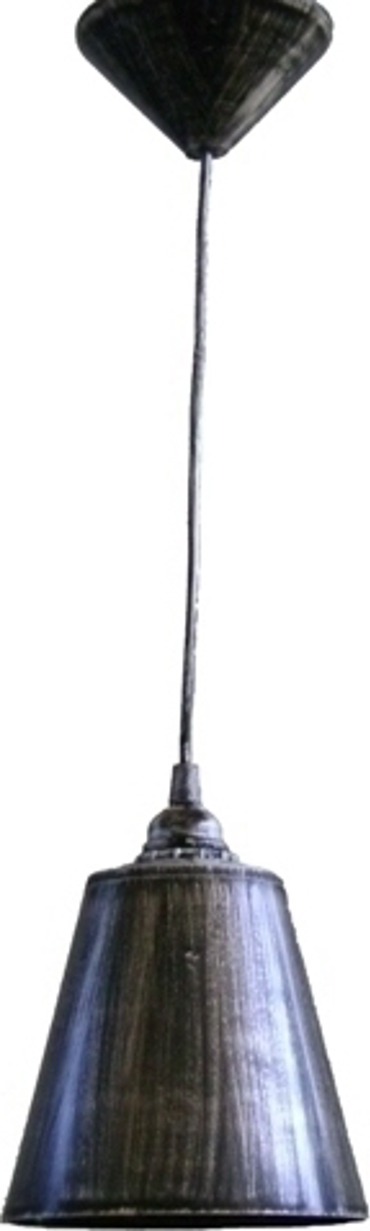 Heronia Φωτιστικό Οροφής Πλαστικό FUN-01 Ασημί E27 16Χ86cm 31-0018