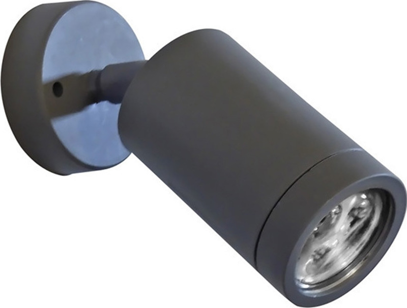 Φωτιστικά agiovlasitishome - ΣΗΜΑΝΤΙΚΟ: Σε περίπτωση διαφοράς τιμής από το κατάστημα ισχύει παντα και μόνο η τιμή του καταστήματος Heronia Απλίκα Τοίχου/Σπότ Εξωτερικού Χώρου Πλαστικό C-