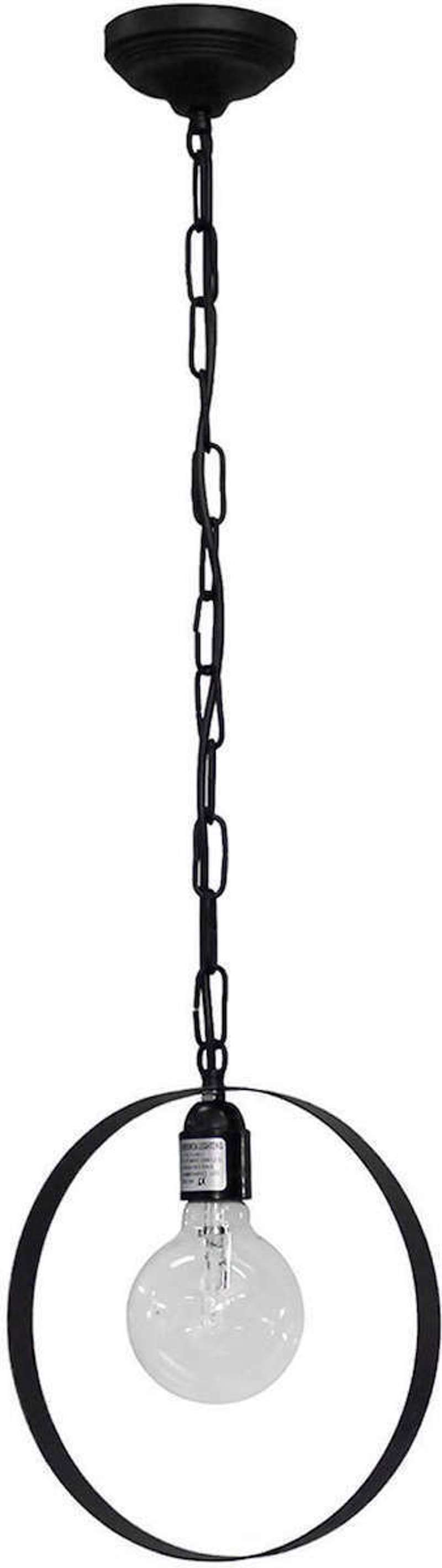 Heronia Φωτιστικό Οροφής Μέταλλο HALKA/25 Μαύρο E27 24Χ