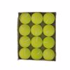 ILIADIS EPIPLEONTA KEPIA SET TON 12 LAXANI 37033