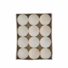 ILIADIS EPIPLEONTA KEPIA SET TON 12 LEuKO 37034