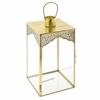 Iliadis Gyalino Fanari me Xrusi Metalliki Orofi kai Sxedio 14x14x29cm 80976