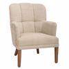 Iliadis Poluthrona Bez me Xulina Podia Belanidias 67.5x73x90cm 88146