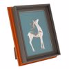 Iliadis Korniza Ggri me Kafe Periblima 13x18cm 88857