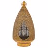 Iliadis Kiropigo Metalliko Xruso me Gyali F25x50cm 88945