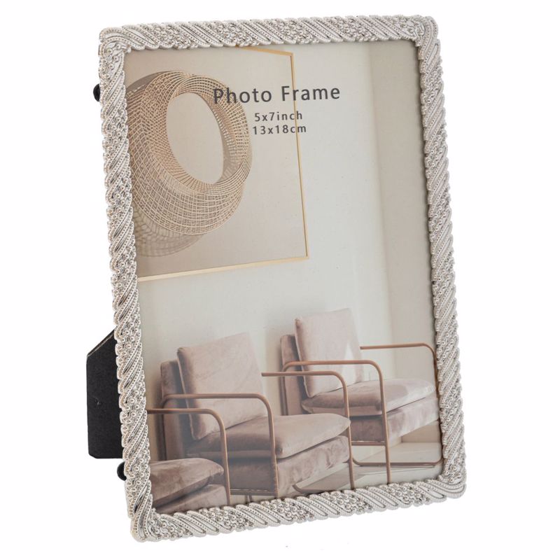 Iliadis Κορνίζα Μεταλλική Ασημί 13x18cm 89382