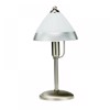 INLIGHT EPITRAPEZIO FOTISTIKO METALLIKO/GALINO ASIMI E14 F18x34cm 3432