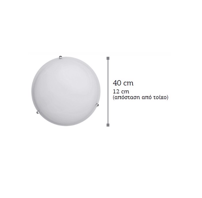 INLIGHT PLAFONIERA GALINI LEuKI/XROMIO 2xE27 F40X12CM 42154A